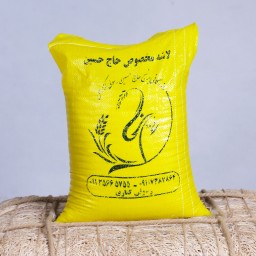 برنج فریدونکنار لاشه شیرودی مخصوص حاج حسین رسولی ( 10 کیلویی)
